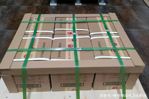 盐城航空快递酒水【机场货运当天